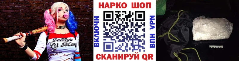 Все наркотики Тарко-Сале Гашиш  hydra маркетплейс  Мефедрон  МАРИХУАНА 