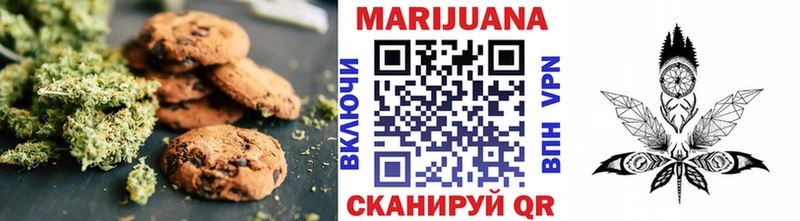 гидра зеркало  что такое наркотик  Тарко-Сале  Еда ТГК марихуана 