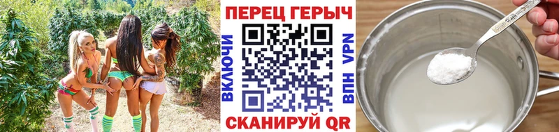 Героин белый  Тарко-Сале 