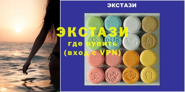 бошки Инсар