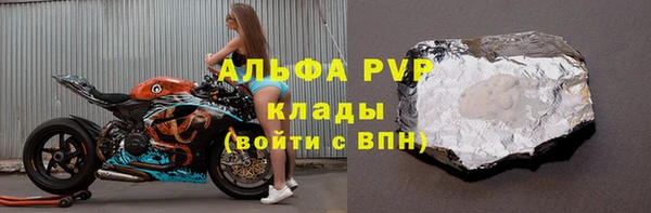 бошки Иннополис