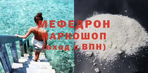 бошки Инсар