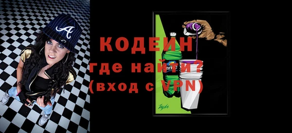 круглые Каменка