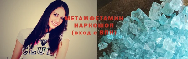бошки Иннополис