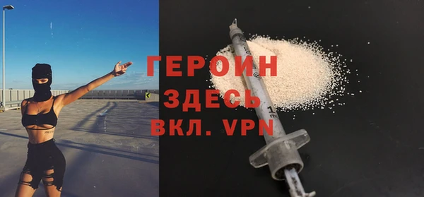 бошки Инсар