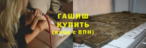 бошки Иннополис
