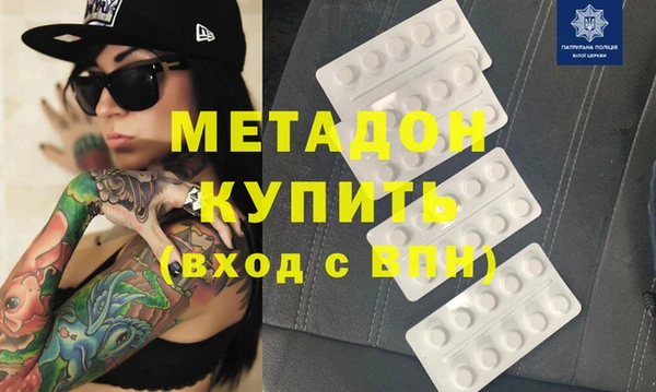 бошки Иннополис