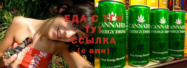 бошки Инсар