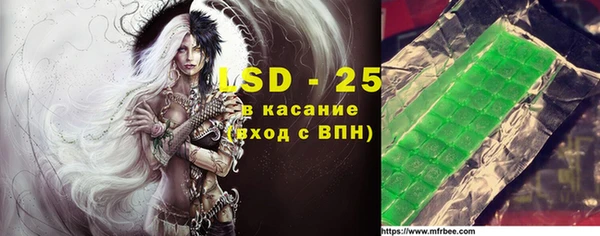 круглые Каменка