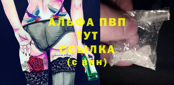 круглые Каменка