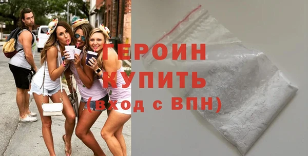 таблы Шали