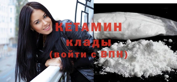 бошки Иннополис