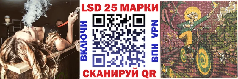Марки N-bome 1,5мг  omg маркетплейс  Тарко-Сале 